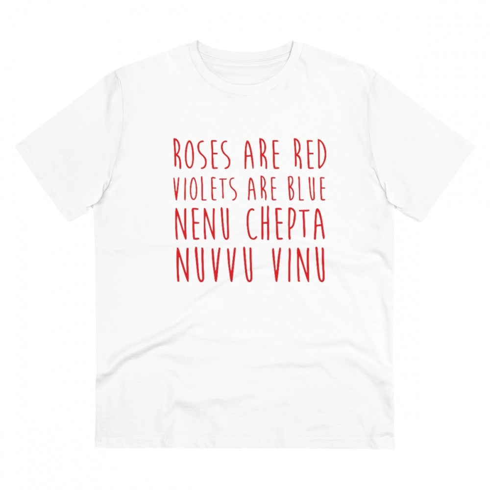 Generic Men's PC Cotton Telugu Desing Printed T Shirt (Color: White, Thread Count: 180GSM) Main image