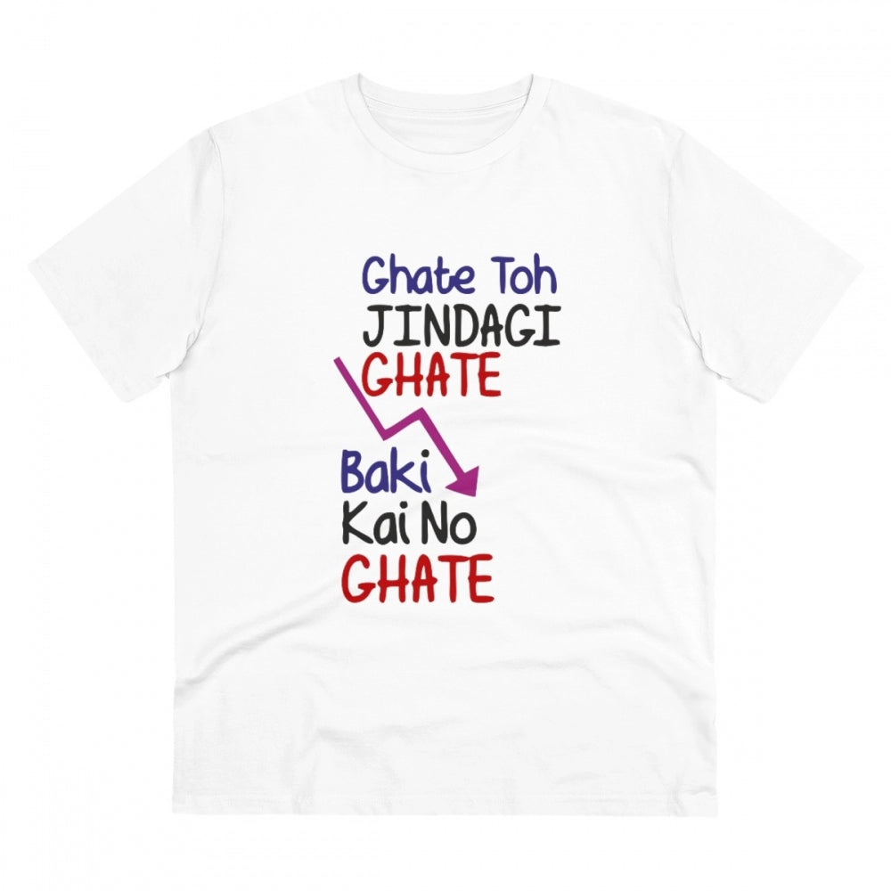 Generic Men's PC Cotton Ghate To Jindgi Ghate Printed T Shirt (Color: White, Thread Count: 180GSM) Main image