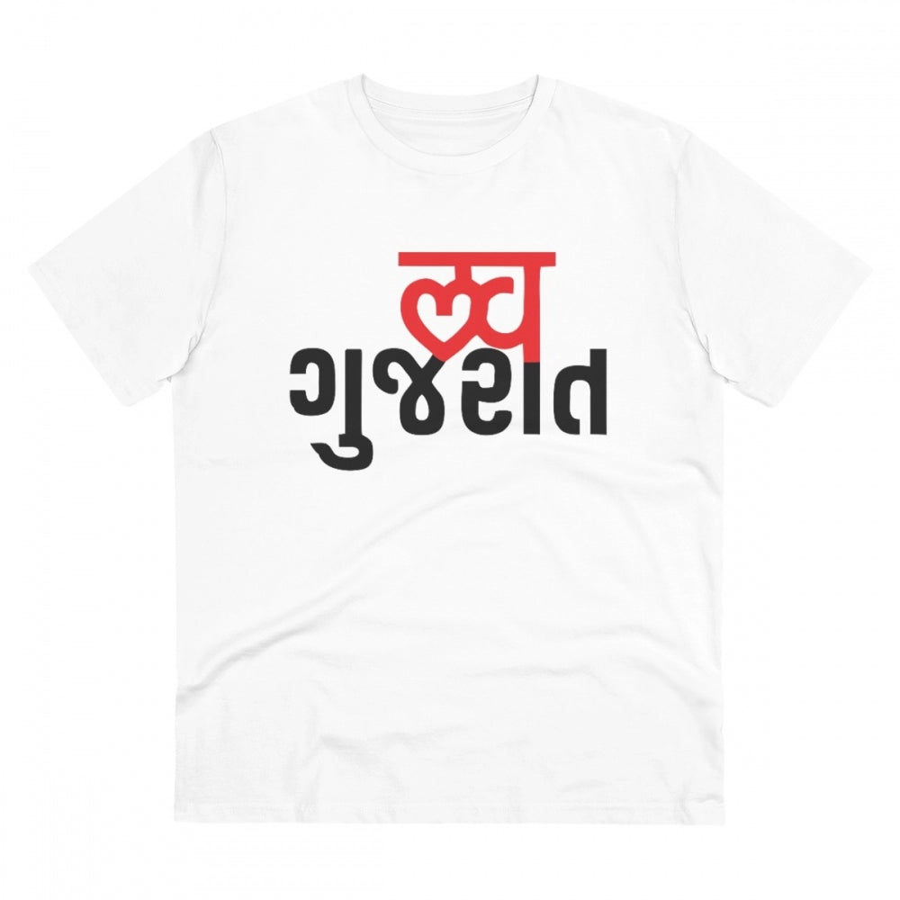 Generic Men's PC Cotton Love Gujarati Printed T Shirt (Color: White, Thread Count: 180GSM) Main image