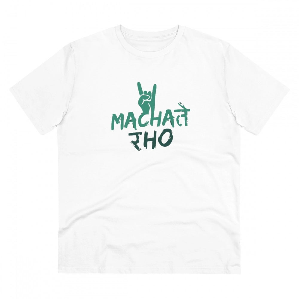 Generic Men's PC Cotton Machate Raho Printed T Shirt (Color: White, Thread Count: 180GSM) Main image