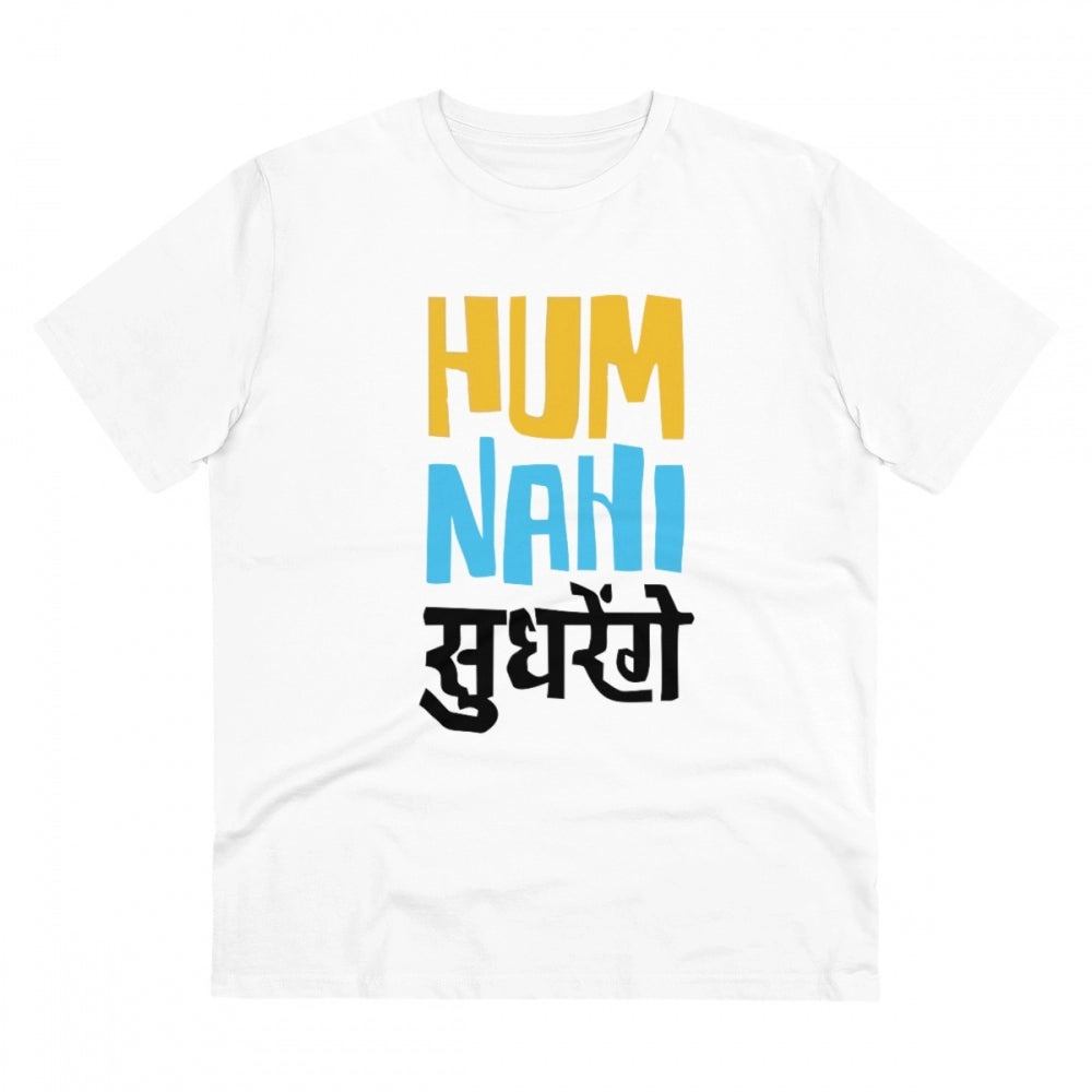 Generic Men's PC Cotton Hum Nahi Sudhrege Printed T Shirt (Color: White, Thread Count: 180GSM) Main image