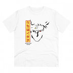 Generic Men's PC Cotton Kunffo Printed T Shirt (Color: White, Thread Count: 180GSM)