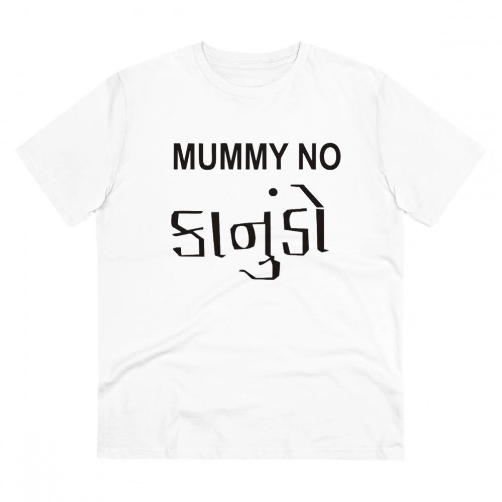 Generic Men's PC Cotton Mammy No Kanudo Printed T Shirt (Color: White, Thread Count: 180GSM) Main image