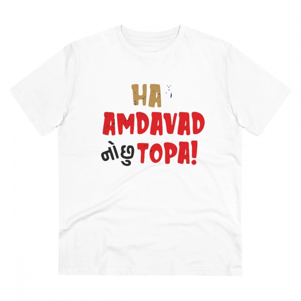 Generic Men's PC Cotton Ha Amdavad No Chu Topa Printed T Shirt (Color: White, Thread Count: 180GSM) Main image