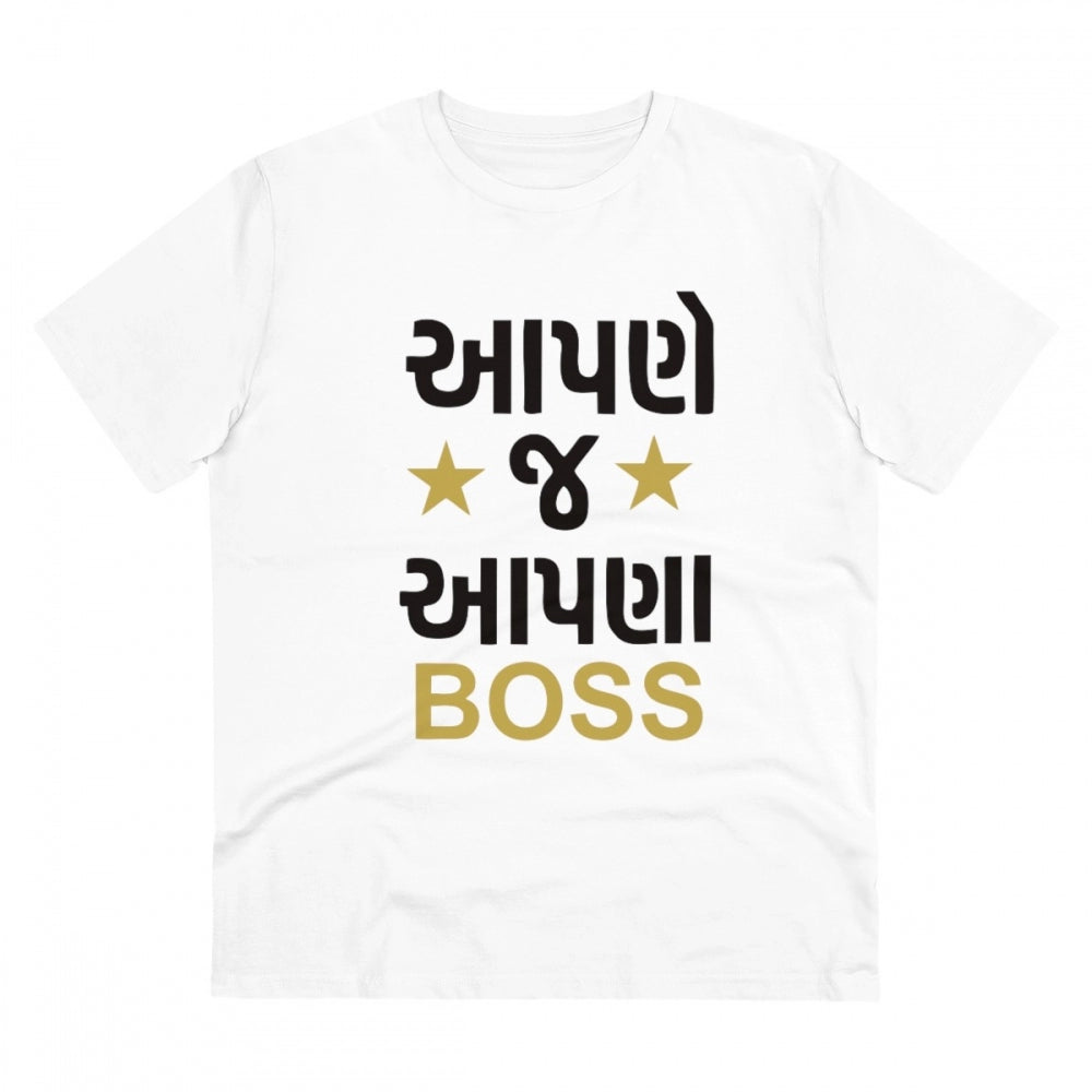 Generic Men's PC Cotton Aapne J Aapna Boss Printed T Shirt (Color: White, Thread Count: 180GSM) Main image