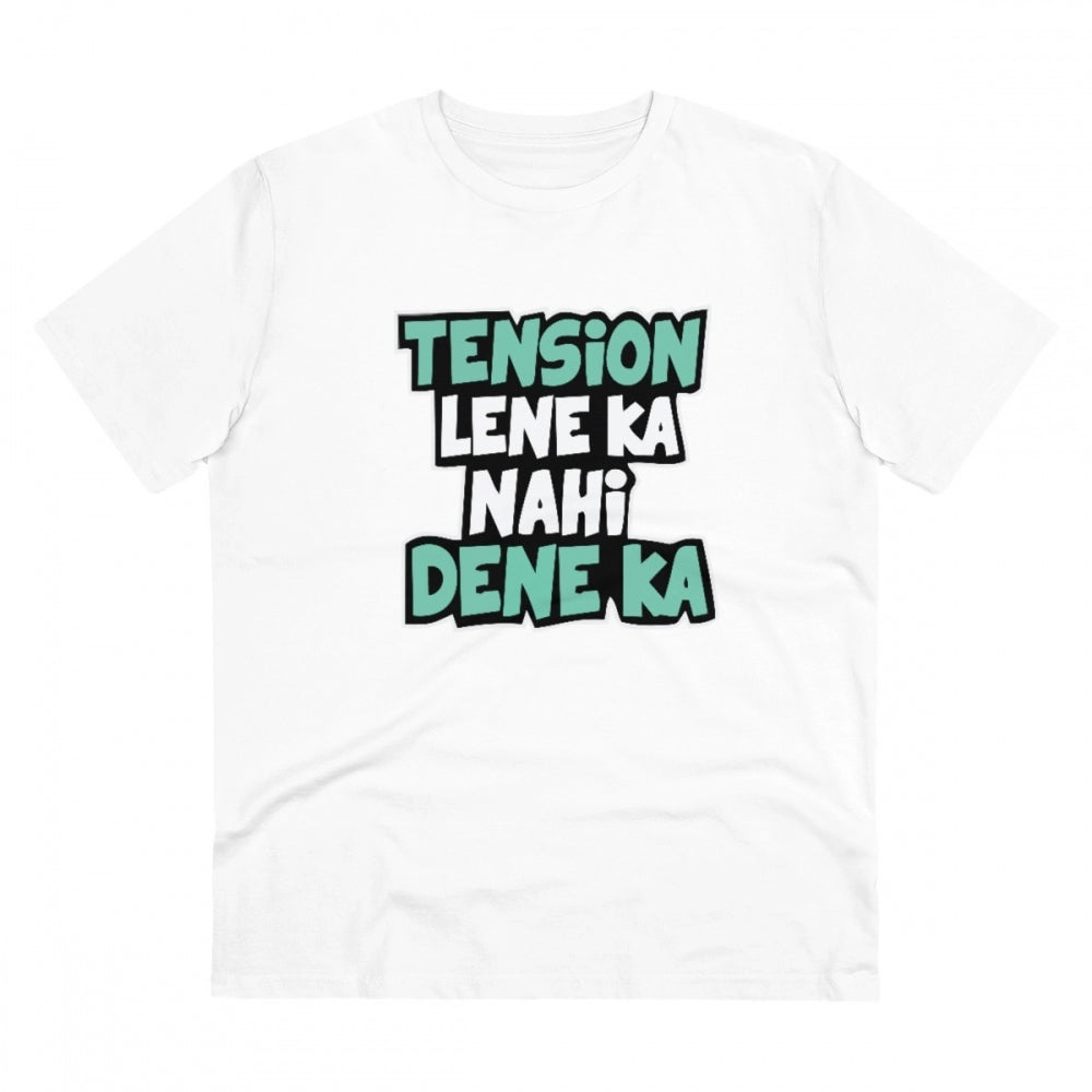 Generic Men's PC Cotton Tention Lene Ka Nahi Dene Ka Printed T Shirt (Color: White, Thread Count: 180GSM) Main image