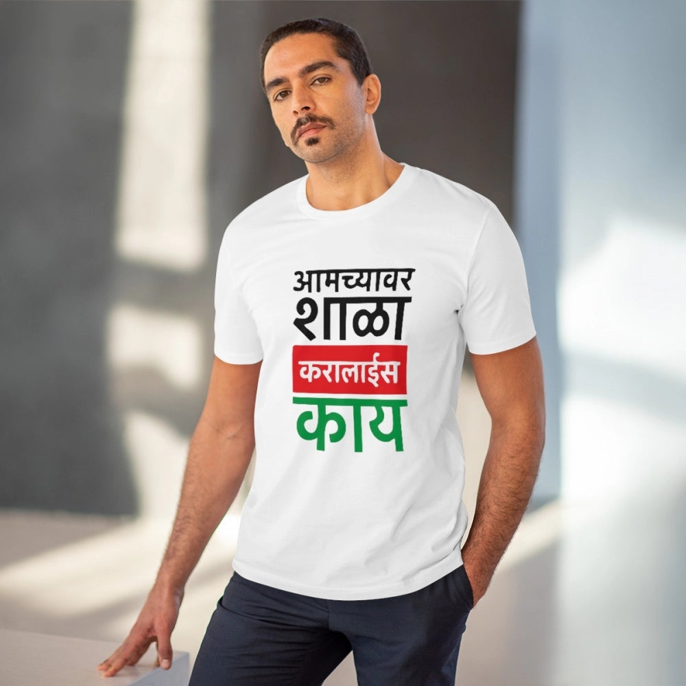 Generic Men's PC Cotton Marathi Desing Printed T Shirt (Color: White, Thread Count: 180GSM) Secondary image