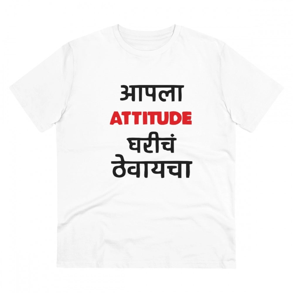 Generic Men's PC Cotton Marathi Desing Printed T Shirt (Color: White, Thread Count: 180GSM) Main image