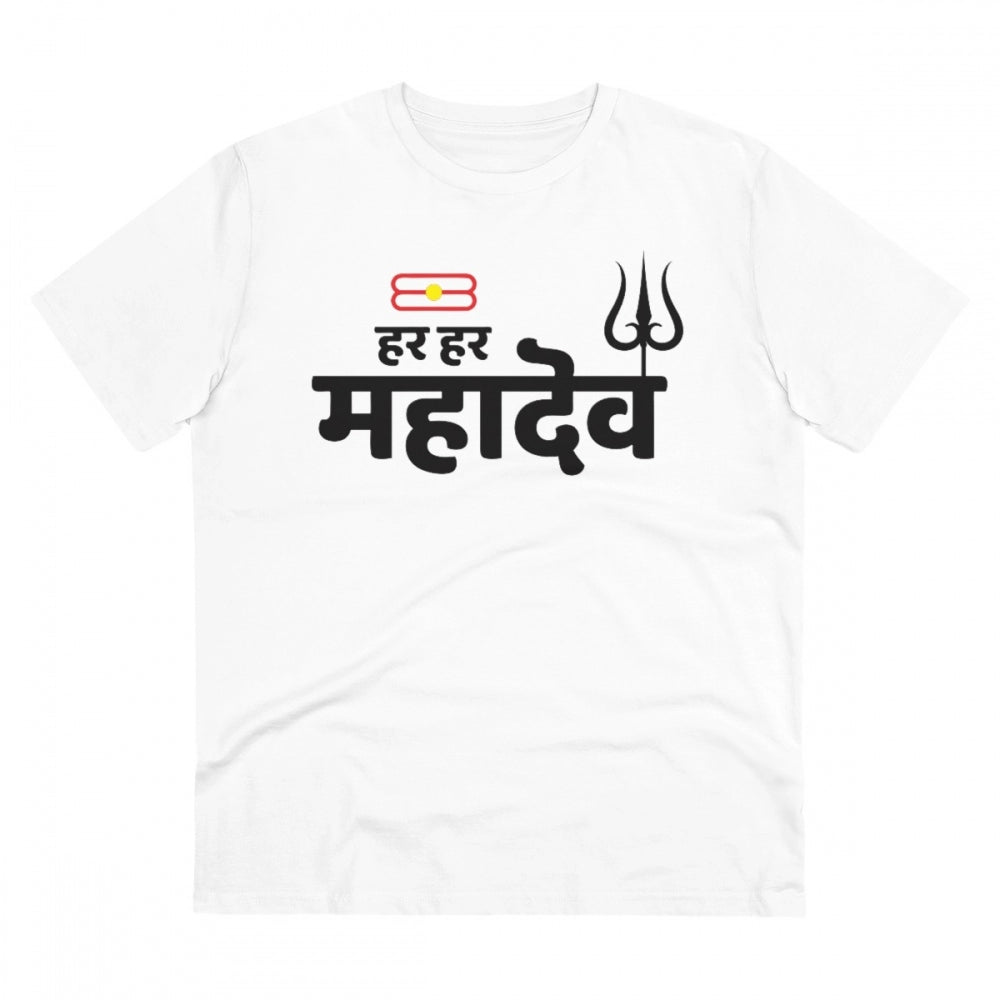 Generic Men's PC Cotton Har Har Mahadev Printed T Shirt (Color: White, Thread Count: 180GSM) Main image