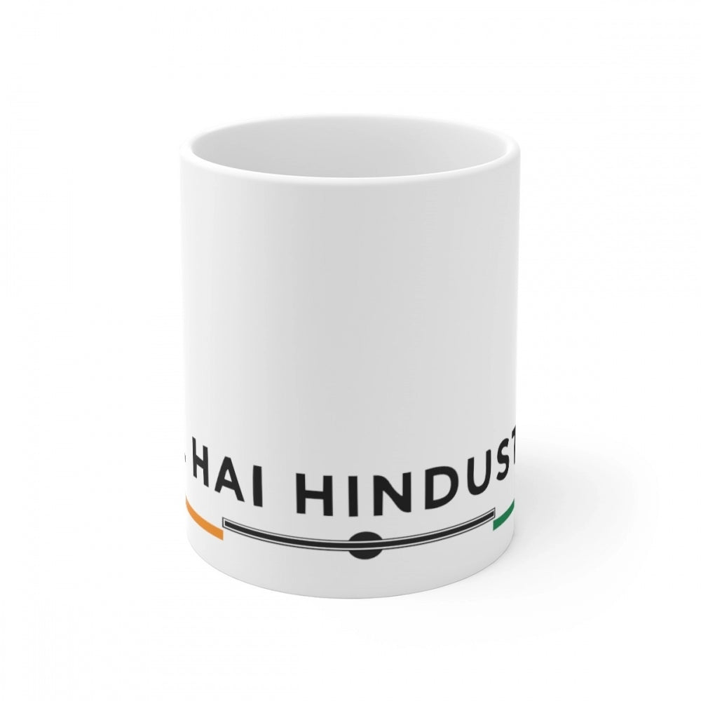 Generic Ceramic Dil Se Hindustani Printed Coffee Mug (Color: White, Capacity:330ml) Main image