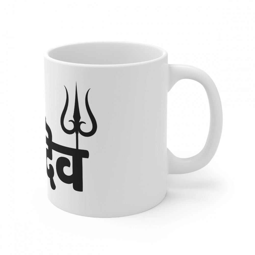 Generic Ceramic Har Har Mahadev Printed Coffee Mug (Color: White, Capacity:330ml) Main image
