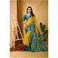 Generic Women's Soft Dola Cotton Kalamkari Printed Saree With Unstitched Blouse 5.5Mtr (Yellow)